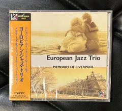 帯付き廃盤CD】The Bad Boys 「Meet The Bad Boys +4」 ザ・バッド