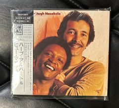 帯付き廃盤CD】The Bad Boys 「Meet The Bad Boys +4」 ザ・バッド