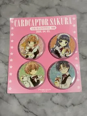 2026年最新】李小狼 缶バッジ カードキャプターさくらの人気アイテム