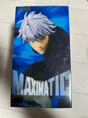 呪術廻戦 五条 悟 MAXIMATIC フィギュア