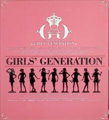 少女時代 1集 - 少女時代(韓国盤)（デジパック仕様） / 少女時代 (CD)