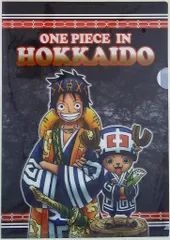 エンスカイ ONEPIECE 北海道 限定クリアファイル/アイヌ クリアファイル