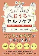 Item thumbnail for item 38a28534-6ea5-4df7-8378-345c8bf081f2