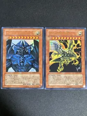 2026年最新】ラーの翼神竜 ジャンプの人気アイテム - メルカリ