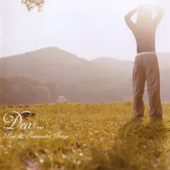 (CD)ディア...ピュア&センチメンタル ソングス／オムニバス、リリー・アレン、ヴァン・ハント、ベン・ハーパー、コール