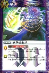 中古】コレクションカード(女性) 36 ： 川島海荷/川島海荷オフィシャル