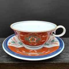 ② 林九郎窯 コーヒー碗皿 カップ＆ソーサー 古伊万里 染錦 金襴豪華 有田焼 S358