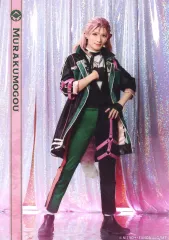 【中古】生写真(男性) 永田聖一朗(村雲江)/キャラクターショット/ミュージカル「刀剣乱舞」 目出度歌誉花舞 十周年祝賀祭 ブロマイド刀剣男士(ライブver.)