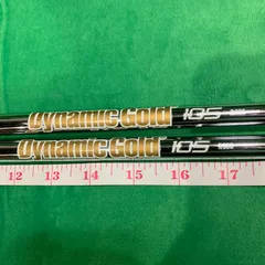 2026年最新】ダイナミックゴールドr300の人気アイテム - メルカリ