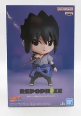 BANDAI SPIRITS REPOPRIZE うちはサスケ&はたけカカシ うちはサスケ