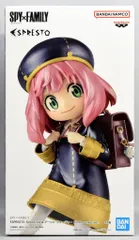 BANDAI SPIRITS ESPRESTO-School style- SPY×FAMILY アーニャ・フォージャー Another color ver.
