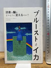 青林堂 現代漫画家自選シリーズ 川本コオ ブルーセックス ガロ レトロ