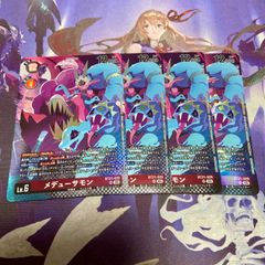 クズハモン 4枚 プロモ デジモンカードゲーム BOX購入特典パック