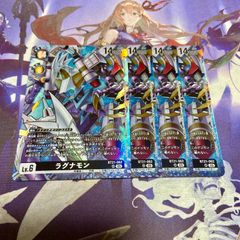 メルクリモン パラレル SR 2枚 デジモンカードゲーム - メルカリ