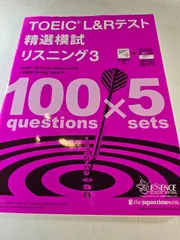 2026年最新】中古参考書の人気アイテム - メルカリ