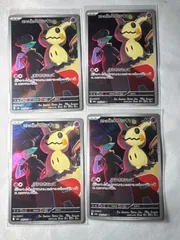 ポケモンカード　ロケット団のミミッキュAR4枚