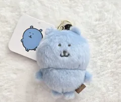 自分ツッコミくま プライズ マスコットキーチェーン 見守ってる ナガノ