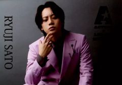 Item thumbnail for item 49741ec4-dd1b-410a-bc9d-9f228ebaf505