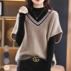 新品 ベスト ニットベスト ノースリーブ セーター トップス ゆったり ニットソー ベーシック ニット ゆるっとお洒落 mlsqd