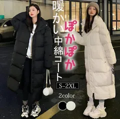 新品 中綿コート レディース 秋冬 防寒 ロングコート アウター ベンチコート 冬服 オーバーサイズ 大きめ ゆったり感 ポケット付き フード付き 撥水 厚手 おしゃれ あったか おしゃれ 韓国風 mlbre