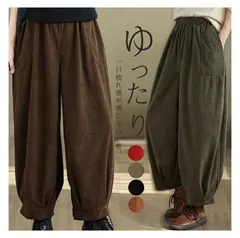 新品 パンツ コーデュロイ レディース バルーンパンツ 秋冬 ワイドパンツ サーカスパンツ 春 ワイド ボトムス パンツ ハロンパンツ 大きいサイズ コクーン ウエストゴム ロングパンツ サルエルパンツ ポケット付き 体型カバー mlkau
