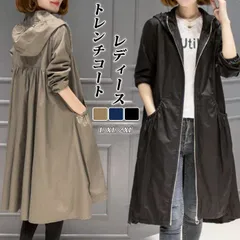 新品 トレンチコート レディース 裏地付き スプリングコート 40代 50代 30代 60代 ウインドブレーカーフード付き 長袖 mlrvp