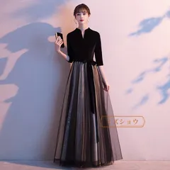 新品 ドレス ロングドレス 長袖 演奏会 パーティードレス ワンピース ロング丈 結婚式 披露宴 二次会 お呼ばれ 大きいサイズ ドレス 大人 ピアノ 発表会 イブニングドレス mlxbs