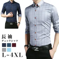 新品 メンズ ワイシャツ 長袖 Yシャツ カッターシャツ 仕事 ビジネス 標準体 細身体 6色 ボタンダウン ワイドカラー チェック柄 スリム 白 ブルー 紺 ワインレッド 灰 おしゃれ 就活 mltvb
