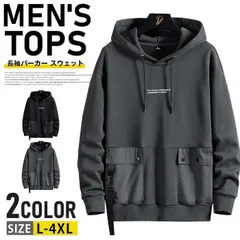 新品 パーカー メンズ トップス 長袖パーカー スウェット プルオーバー プルオーバーパーカー トップス フード付きパーカー ジャージ プルパーカー メンズパーカー おしゃれ カジュアル スポーツ ルームウェア mlsnd