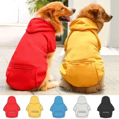 新品 ペットウェア 犬 ポケット付き ペット服 袖あり フード付き 無地 プルオーバー ドッグウェア イヌ ドッグ 服 犬服 猫服 可愛い 小型犬 中型犬 大型犬 プレゼント mlhqe