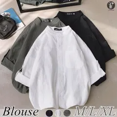 新品 未使用 シャツ レディース バンドカラー 七分袖 綿麻風 トップス カジュアル フォーマル 彼シャツ チュニック 無地 着痩せ オシャレ 春 mlxvq