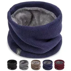 新品 ネックウォーマー メンズ 冬用 防寒 防風 保温強化 暖かい 裏起毛 厚手 レディース 伸縮性 スノボ スポーツ スキー アウトドア 自転車 バイク スノーボード 男女兼用 mljrv