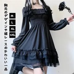 新品 ワンピース 長袖 きれいめブラック ドレス ひざ丈 レース フレア レトロ ゴスロリ ロリータ ガーリー コスプレ 文化祭 学園祭 パーティー Aライン 無地 コスプレ モード系 原宿系 韓国 春夏 秋冬 mlwrz