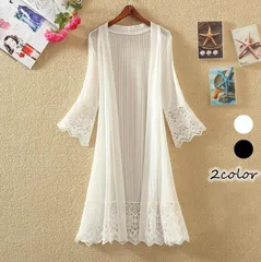 新品 レースカーディガン 日焼け止め服 カーディガン ラッシュガード 透け感 レディース スピーカースリーブ 透かし雕り レース 長袖 ロングカーディガン 薄手 着痩せ 肩掛け 夏 mltes