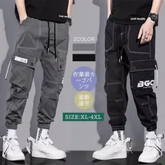 新品 カーゴパンツ ロングパンツ メンズ ジョガーパンツ ロング丈 ウエストゴム パンツ ズボン ボトムス かっこいい おしゃれ カジュアル 薄手 春 夏 通学 mlkua