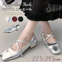 新品 パンプス ローヒール スクエアトゥ シューズ 歩きやすい バンド付き 痛くない PU革 二本バンド 大きいサイズ 小さい 走れる  ビジネス アンクルストラップ mlvtg