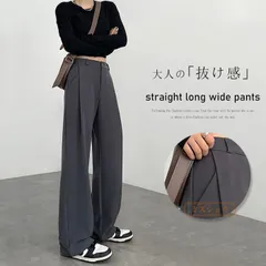 新品 ストレートパンツ レディース ハイウエスト パンツ ワイド バックゴム ロングパンツ 春夏 ストレート ボトムス ゆったり ワイドパンツ ロング丈 セミワイド ボリューム タック ポケット 美脚 タックパンツ 長ズボン  お洒落 通勤 mltmj