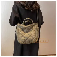 新品 バッグ ショルダーバッグ トートバッグ マルチポケット ドロストバック バケツ型 2WAY バッグ レディース 斜めがけ 大人 軽量 スポーティー 肩掛け mlxav