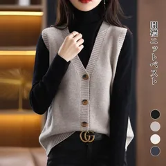 新品 ニットベスト Vネック レディース ノースリーブ 開襟セーター 袖なし ニットトップス 春秋冬 おしゃれ ジレ 重ね着 mlgst