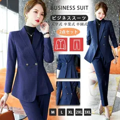 新品 ママスーツ ビジネススーツ フォーマル 入学式 パンツスーツ セレモニースーツ ママ　スーツ 入学式 スーツ ママ 母 セレモニースーツ卒業式 スーツ 母 セットアップ 七五三 お宮参り ビジネススーツ 30代 40代 mlami