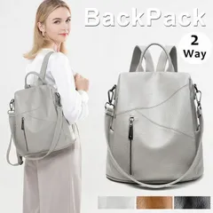 新品 リュック レディース ビジネスバッグ 旅行 カジュアル バックパック 大人 人気 防水 小さめ リュックサック 軽量 通勤 ビジネス トラベル レディース リュック 通学 女の子 かわいい おしゃれ 軽い 大容量 黒 ブラウン 2way 通勤 mlxmm