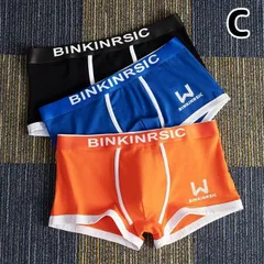 新品 メンズ ボクサーパンツ 3枚セット 肌着 下着 男性用 パンツ ストレッチ 下着 インナー メンズパンツ 快動 ボクサー mlsvg