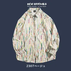 新品 シャツ メンズ アロハシャツ 長袖 花柄シャツ カジュアルシャツ 総柄 開襟 スリム 細身 メンズシャツ 長袖シャツ トップス 柄シャツ 春服 秋服 おしゃれ 春夏秋 全18色 リゾート ハワイ 普段着 薄手 mlckv