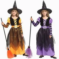 新品 ハロウィン コスプレ 子供 魔女 ウィッチ 魔法使い キッズ コスチューム衣装 仮装 かわいい 女の子 イベント 文化祭 演劇 とんがり帽子 mlzmp