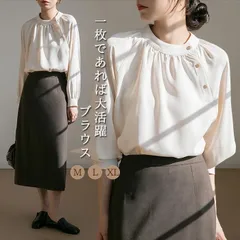 新品 バルーン袖 ブラウス レディース トップス シャツ フォーマル ブラウス オフィス 上品 プルオーバーブラウス mldaz