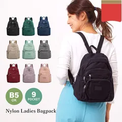 新品 リュック レディース 通勤 小さめ 旅行 50代 きれいめ 軽量 アウトドア 黒  大容量 防水 B5 おしゃれ かわいい 女子 女性 軽い ナイロン リュックサック カジュアル 女の子 中学生 30代 40代 シンプル 多機能 コンパクト mlqfn