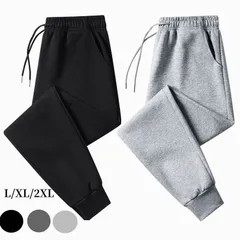 新品 テーパードパンツ ロングパンツ ジョガーパンツ スウェットパンツ メンズ スポーツウェア ボトムス ズボン 部屋着 mlbnp
