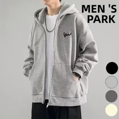 新品 パーカー スウェット ライトアウター メンズ ジップアップ パーカー 長袖 薄手 秋 トップス フード付き おしゃれ メンズ シンプル カジュアル 無地 春 秋 通学 mlhdt