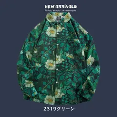 新品 アロハシャツ シャツ メンズ 長袖 花柄シャツ カジュアルシャツ 総柄 開襟 スリム 細身 メンズシャツ 長袖シャツ トップス 柄シャツ 春服 秋服 おしゃれ 春夏秋 全18色 リゾート ハワイ 普段着 薄手 mlgmx