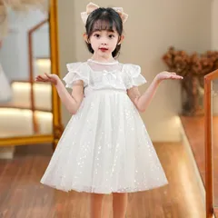 新品 未使用 女の子ドレス 子供 ピアノ発表会 結婚式 ワンピース 子供 フォーマル キッズ ドレス 星柄飾り エレガント 子供服 プレゼント 演奏会 結婚式 入園式 パーディー 子供服 お姫様ドレス お呼ばれ 誕生日プレゼント mlurv